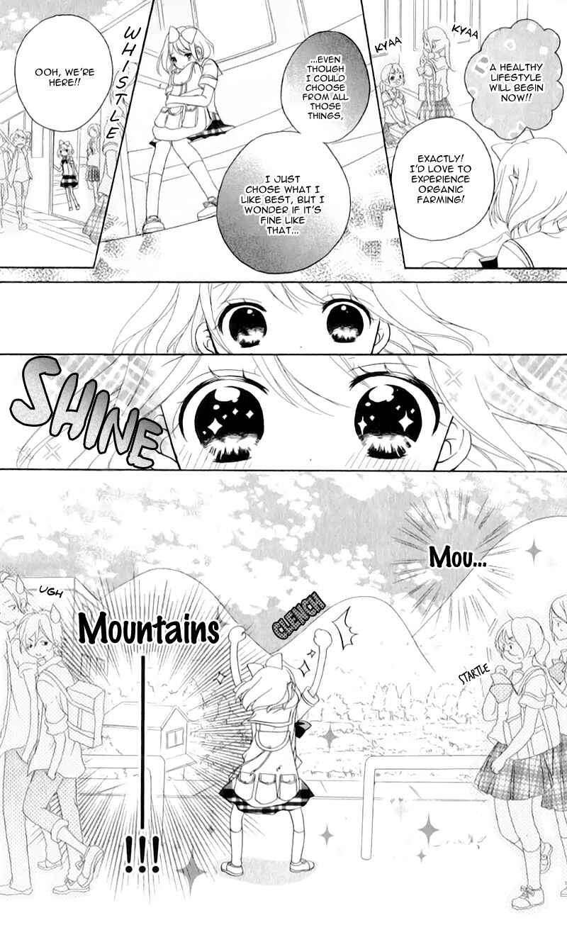 Page 20 Chapter 11 Ouji to Hero