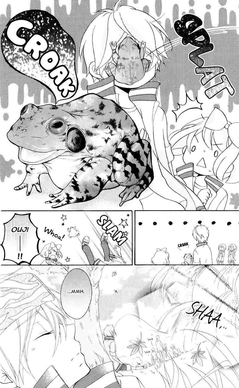 Page 24 Chapter 11 Ouji to Hero