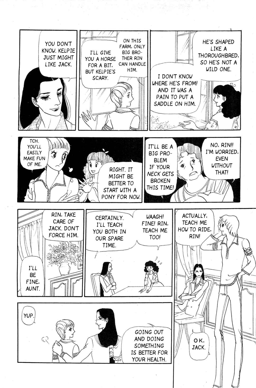 Page 29 Chapter 2 Fairy King