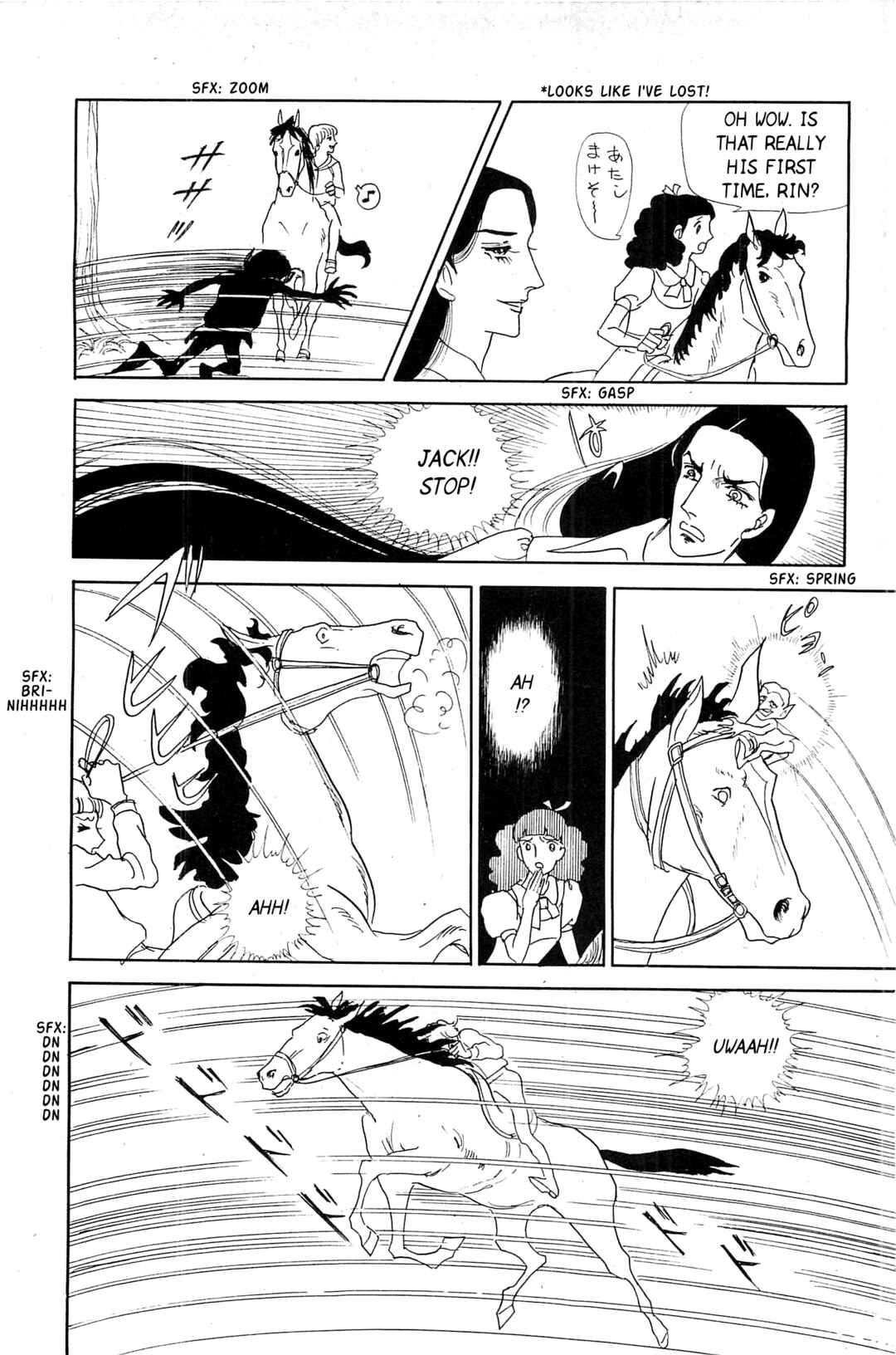 Page 31 Chapter 2 Fairy King