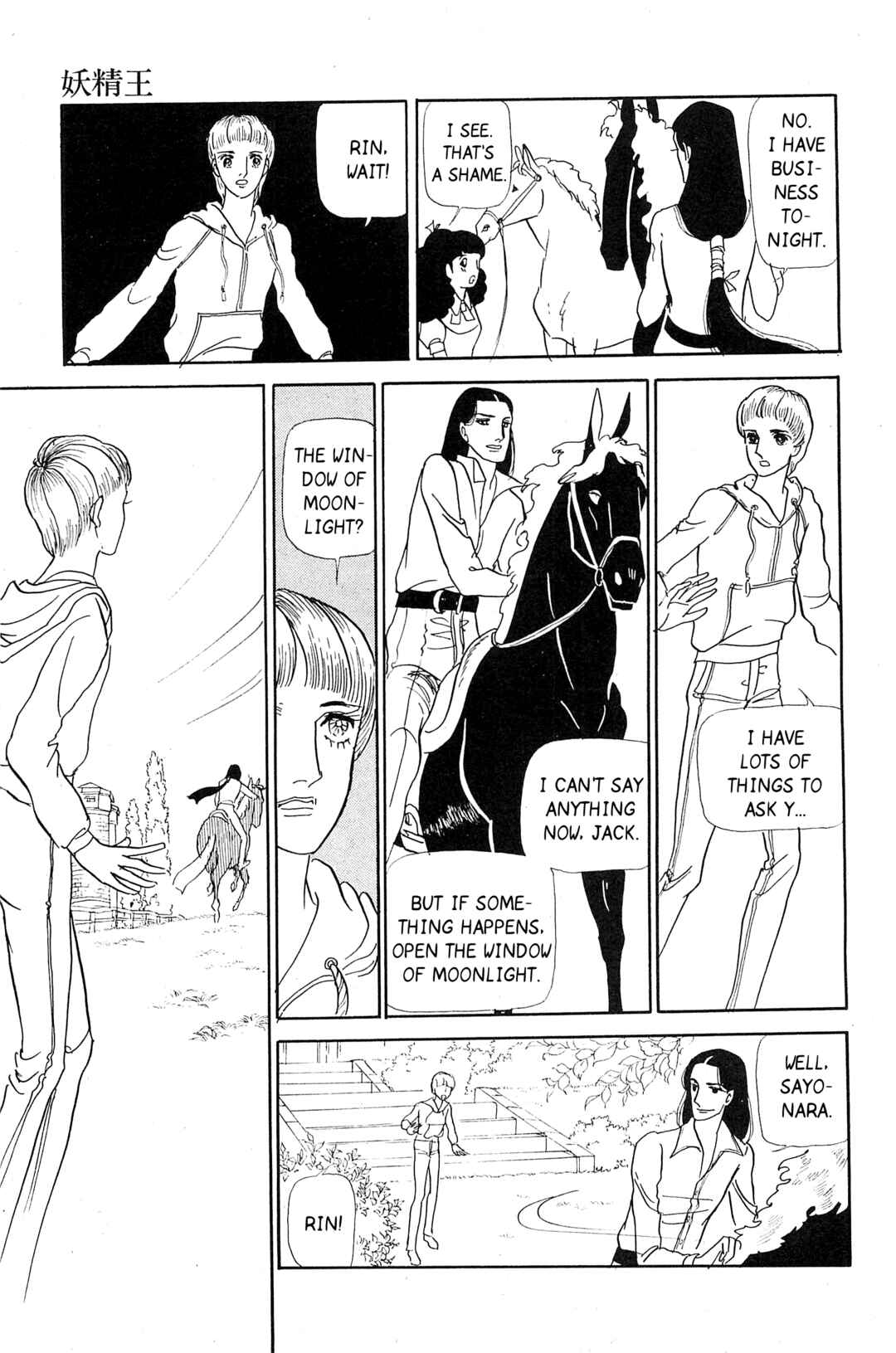 Page 38 Chapter 2 Fairy King