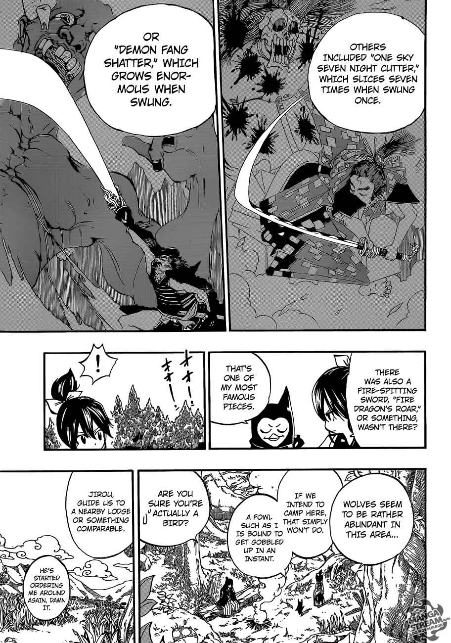 Page 12 Chapter Unknown_fb74 Starbiter Satsuki