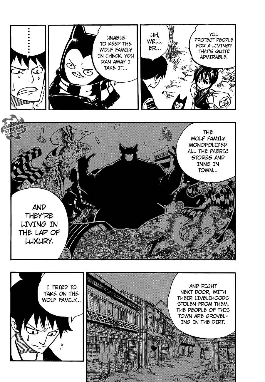 Page 15 Chapter Unknown_fb74 Starbiter Satsuki