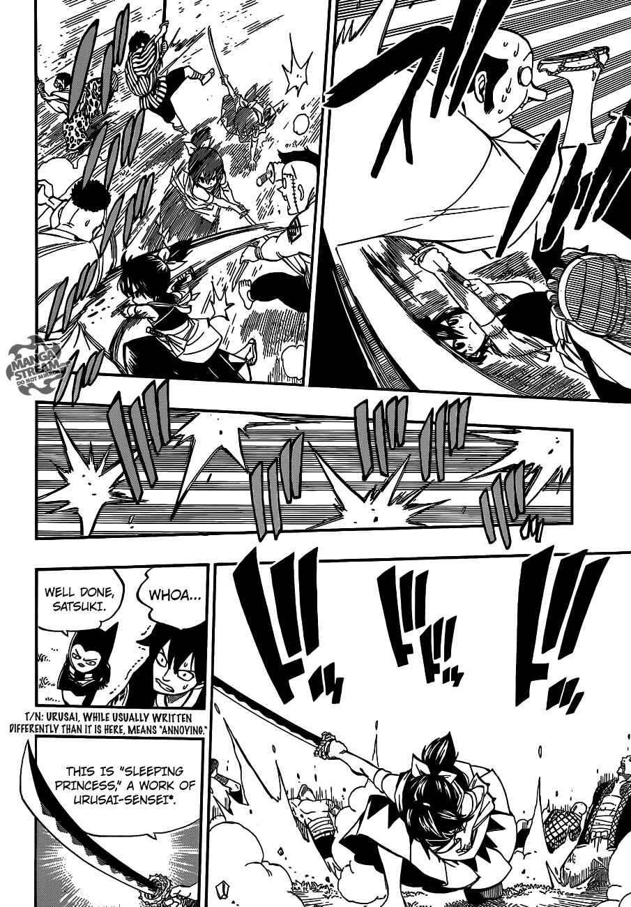 Page 23 Chapter Unknown_fb74 Starbiter Satsuki
