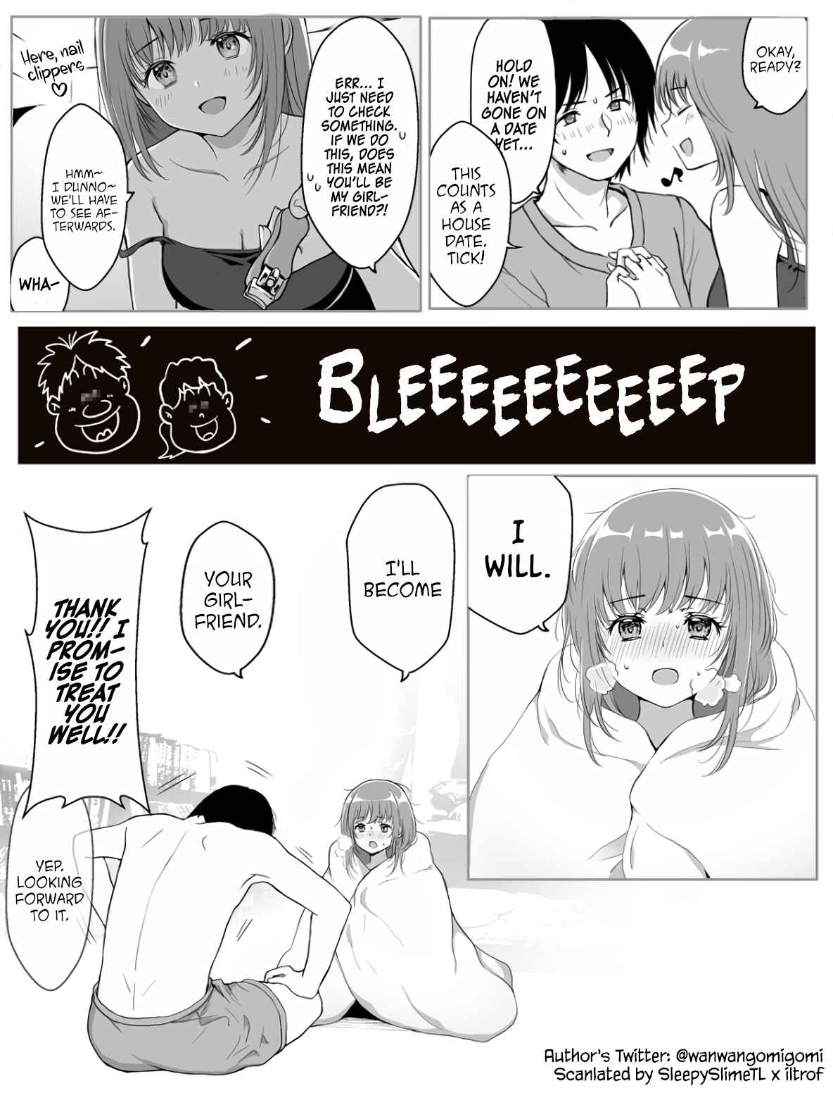 Page 3 Chapter Unknown_699d A Serious Kouhais and a Not-So-Serious Senpais Dating Negotiations