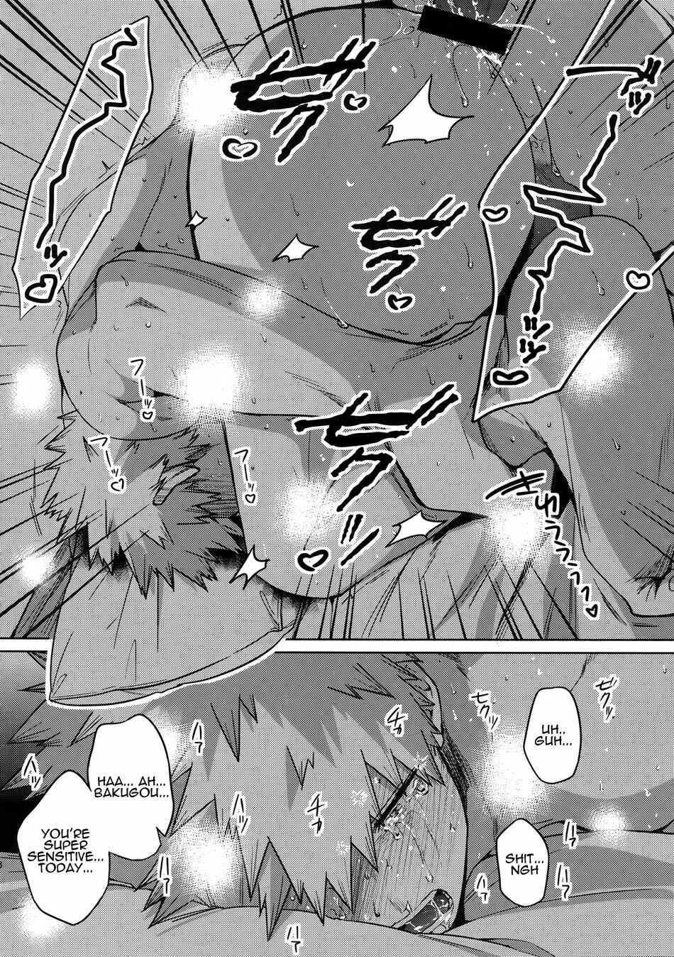 Page 17 Chapter Unknown_32fe Boku no Hero Academia - Shinjuu renai (Doujinshi)