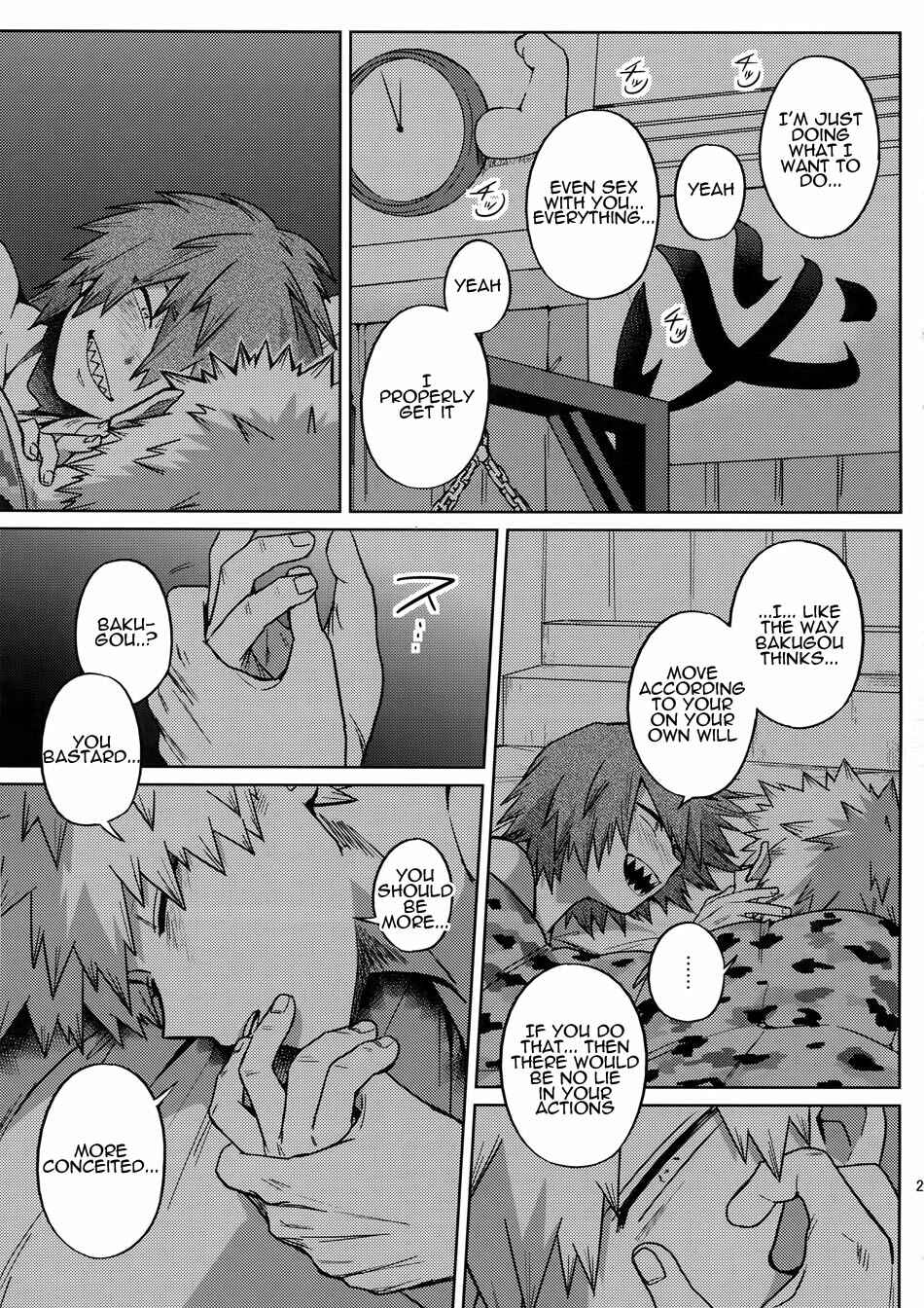 Page 22 Chapter Unknown_32fe Boku no Hero Academia - Shinjuu renai (Doujinshi)