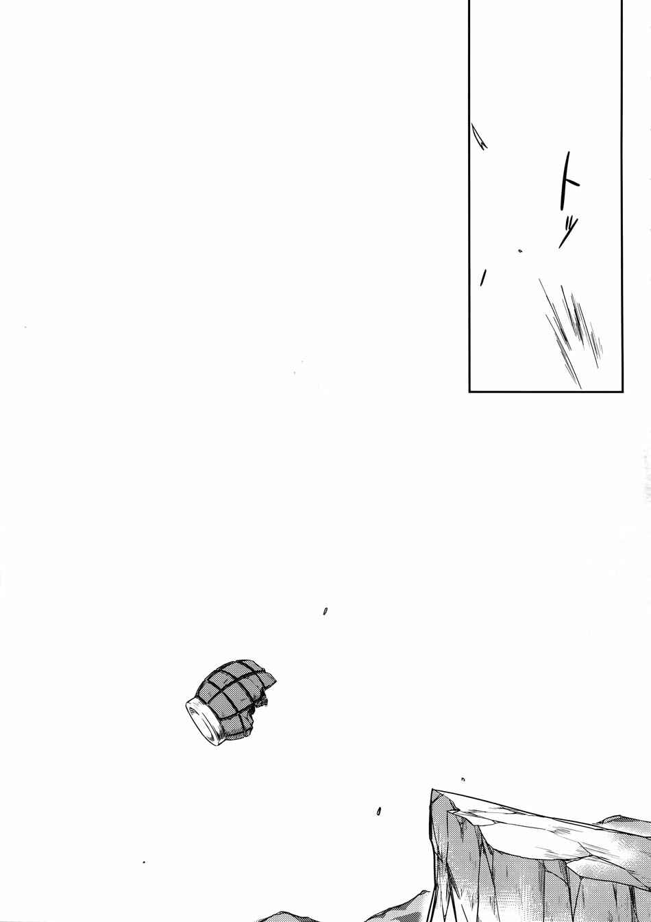Page 6 Chapter Unknown_32fe Boku no Hero Academia - Shinjuu renai (Doujinshi)