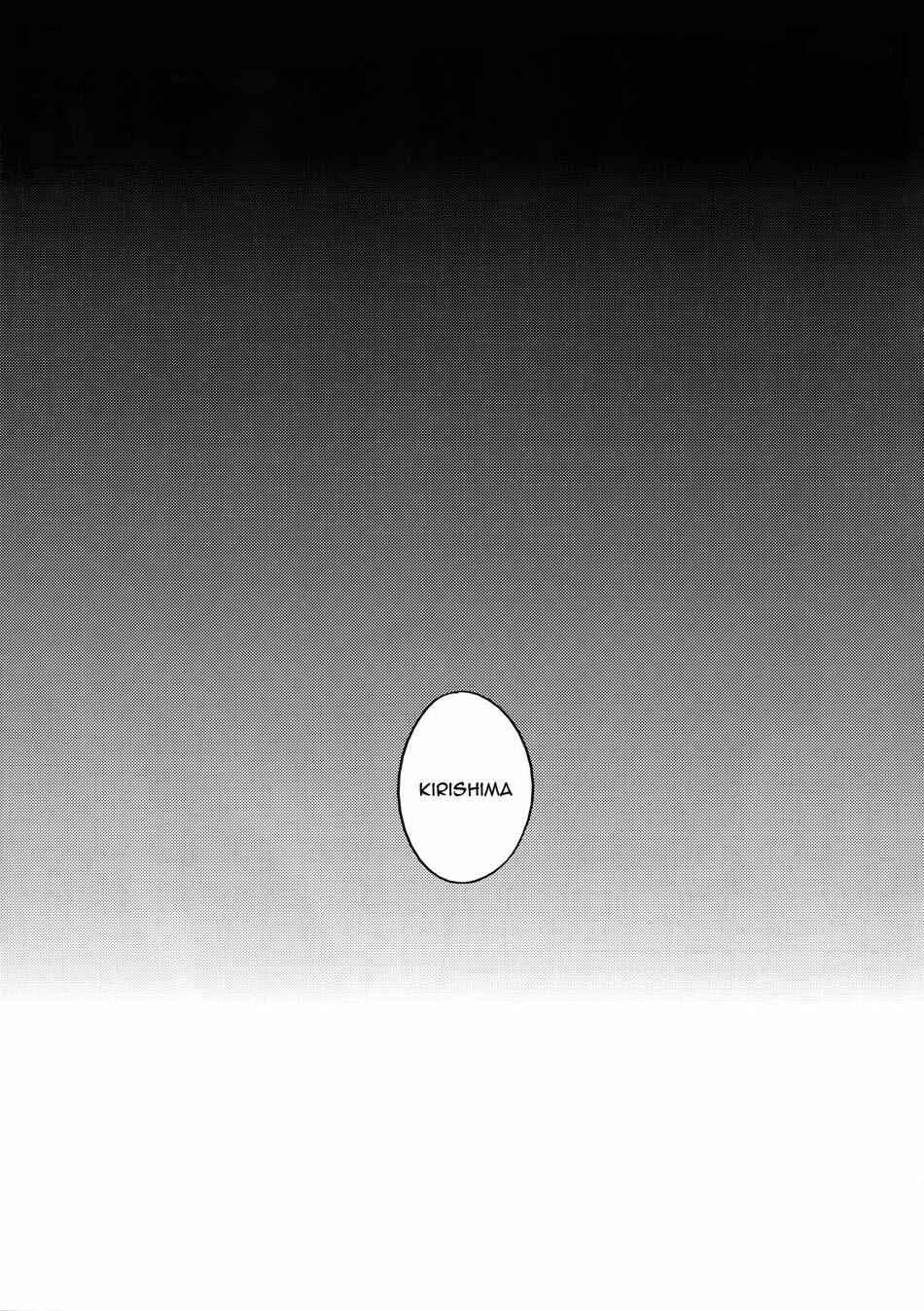 Page 8 Chapter Unknown_32fe Boku no Hero Academia - Shinjuu renai (Doujinshi)