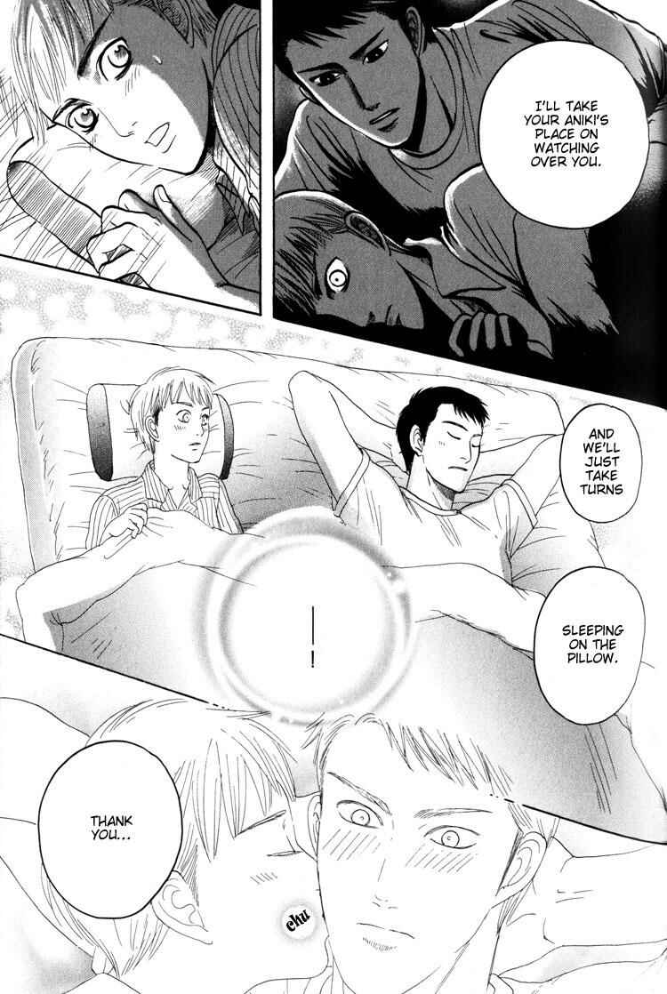 Page 22 Chapter 3 Koutetsu no Daitenshi