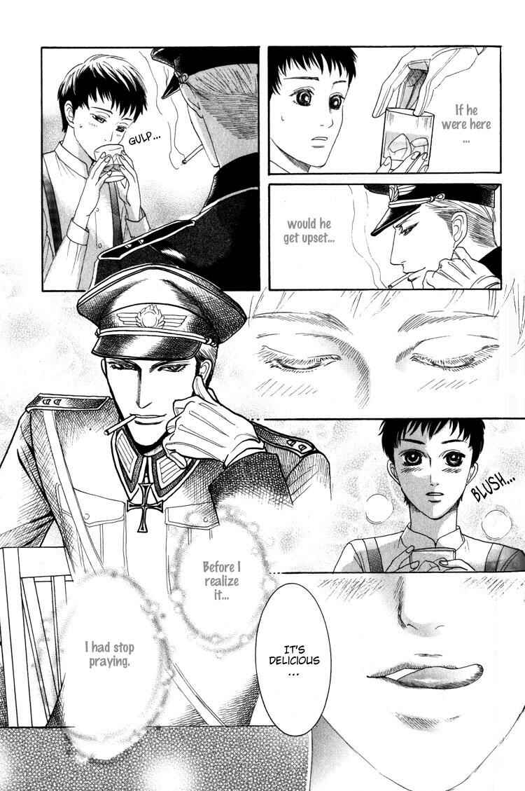 Page 24 Chapter 4 Koutetsu no Daitenshi