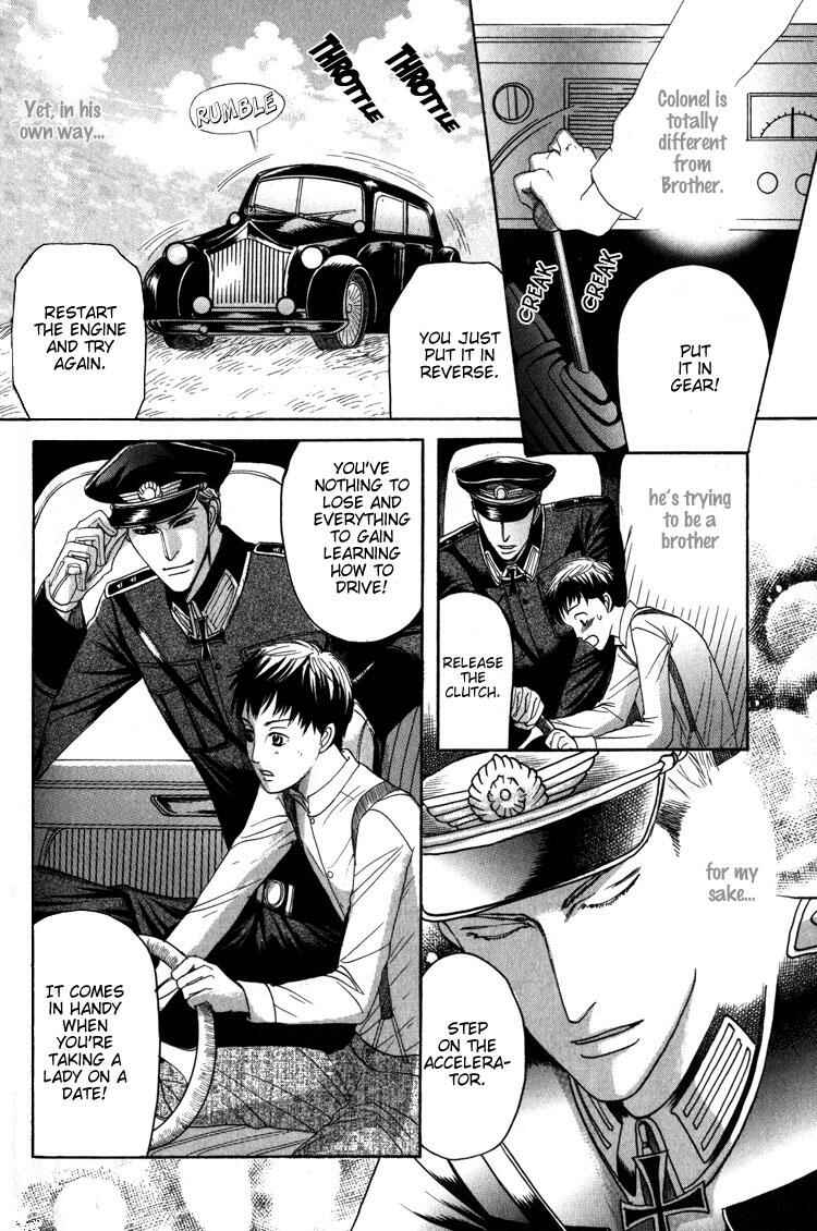 Page 25 Chapter 4 Koutetsu no Daitenshi