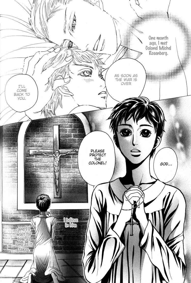 Page 41 Chapter 4 Koutetsu no Daitenshi