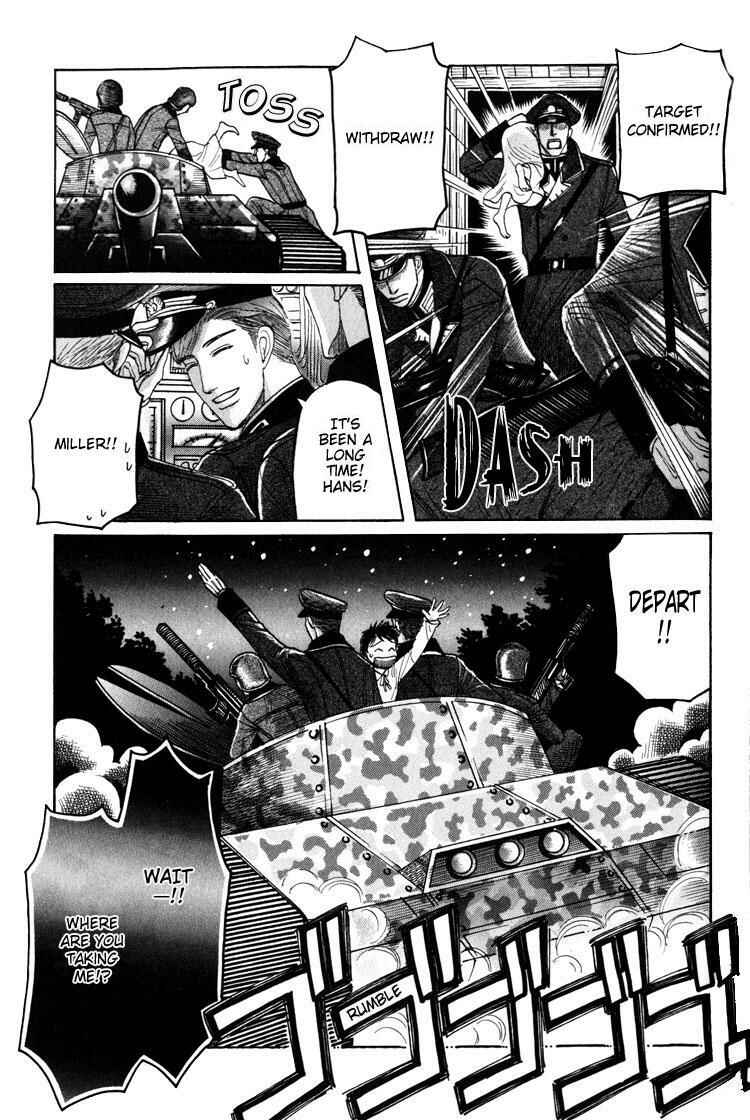 Page 44 Chapter 4 Koutetsu no Daitenshi