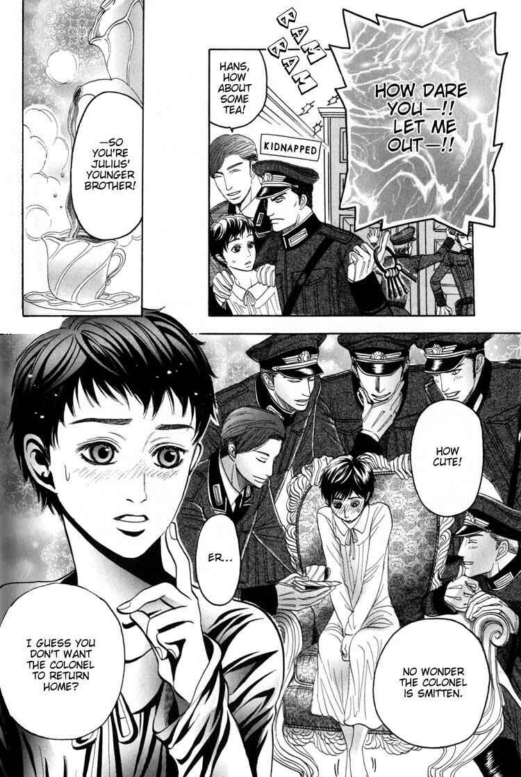 Page 47 Chapter 4 Koutetsu no Daitenshi