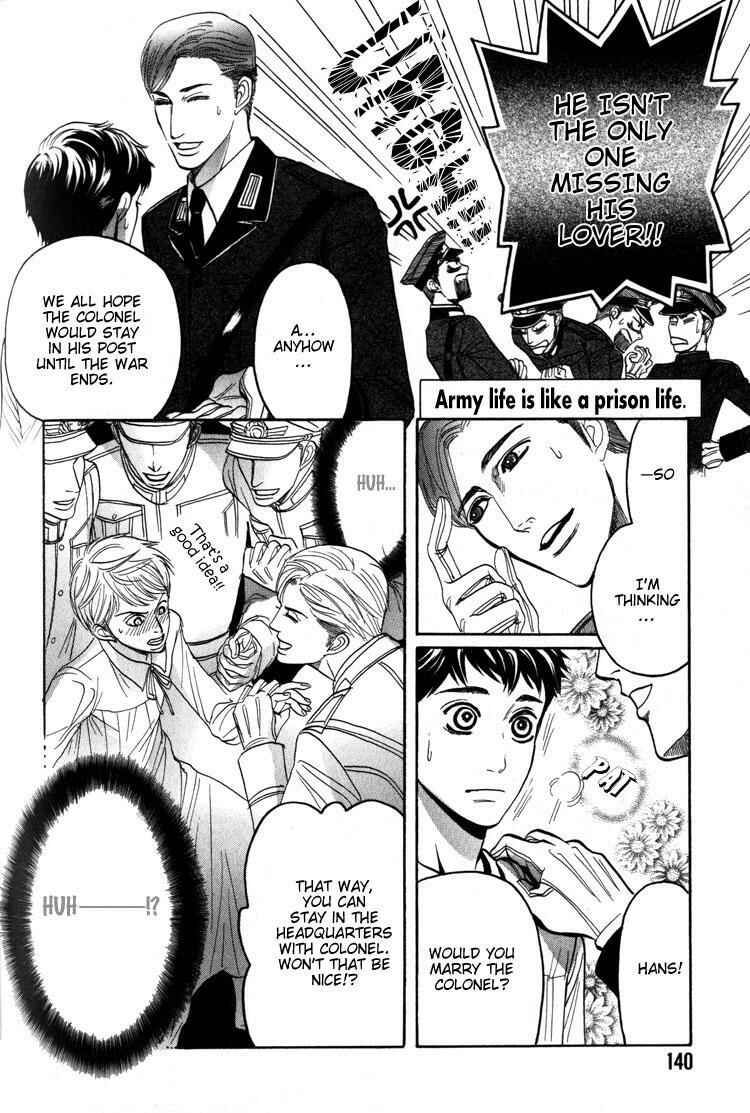 Page 49 Chapter 4 Koutetsu no Daitenshi