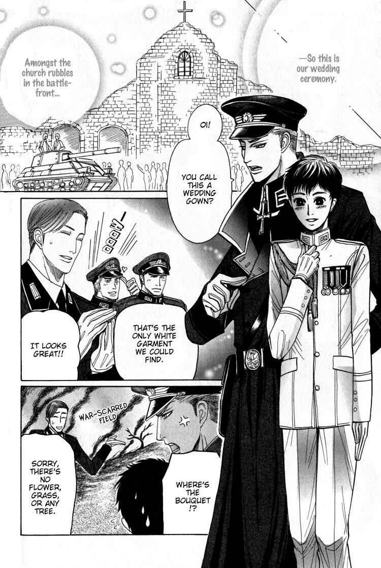Page 55 Chapter 4 Koutetsu no Daitenshi