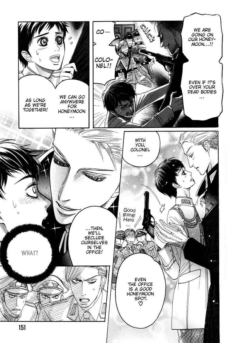 Page 60 Chapter 4 Koutetsu no Daitenshi