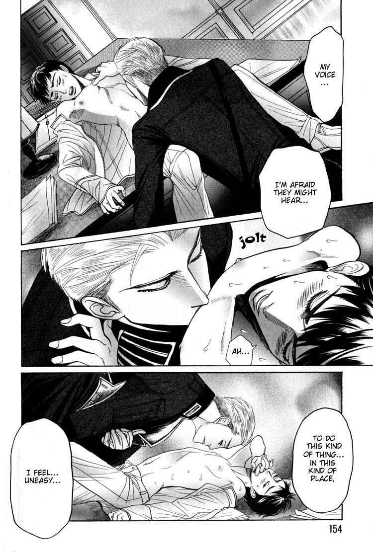 Page 63 Chapter 4 Koutetsu no Daitenshi