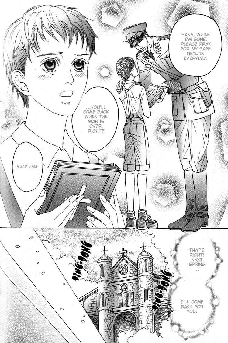 Page 7 Chapter 4 Koutetsu no Daitenshi