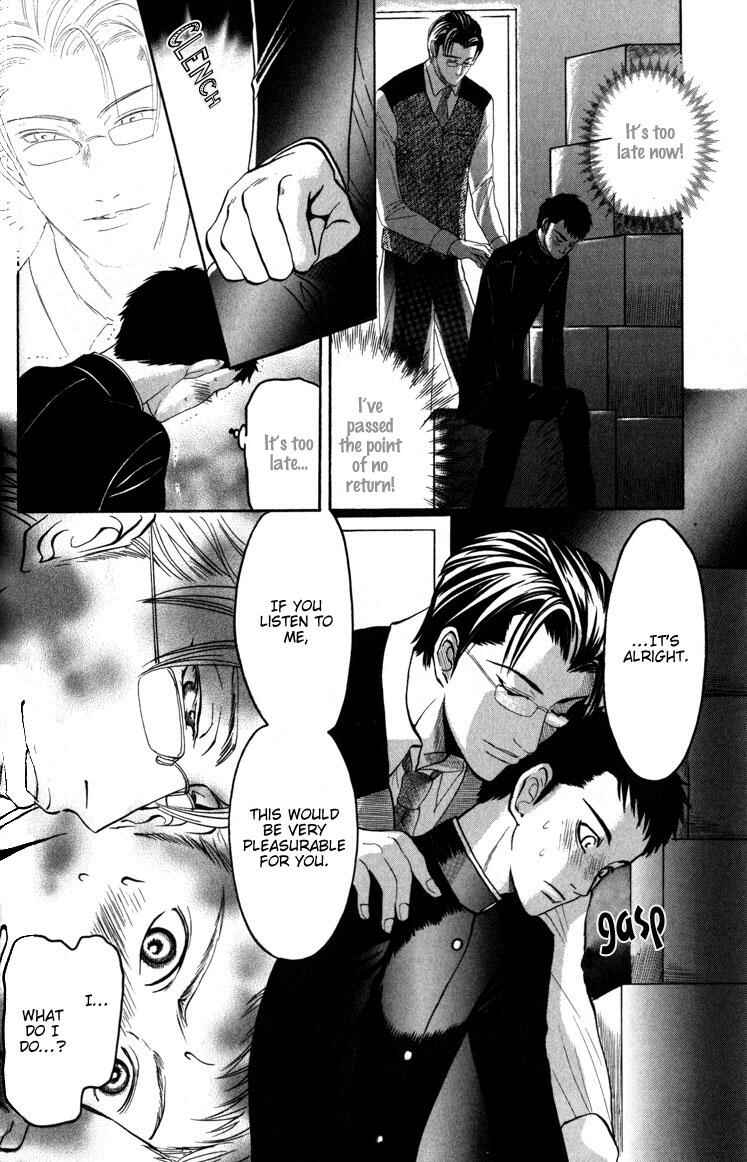 Page 19 Chapter 2 Koutetsu no Daitenshi