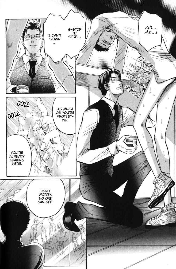 Page 31 Chapter 2 Koutetsu no Daitenshi