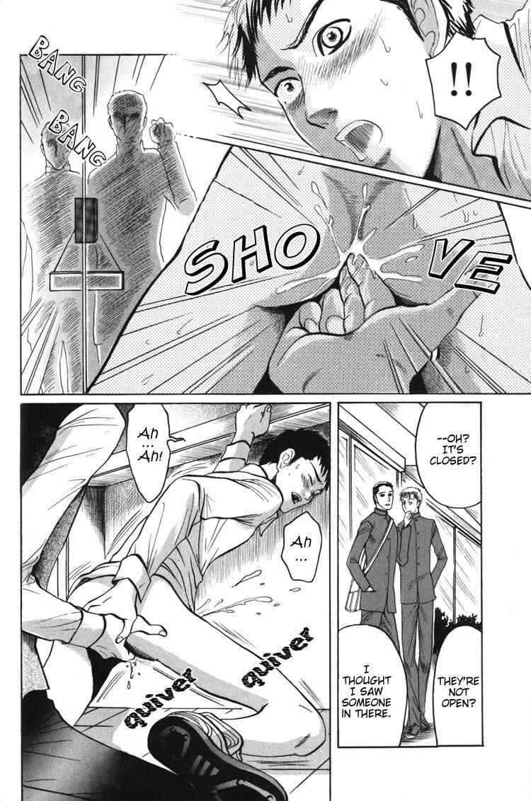 Page 33 Chapter 2 Koutetsu no Daitenshi