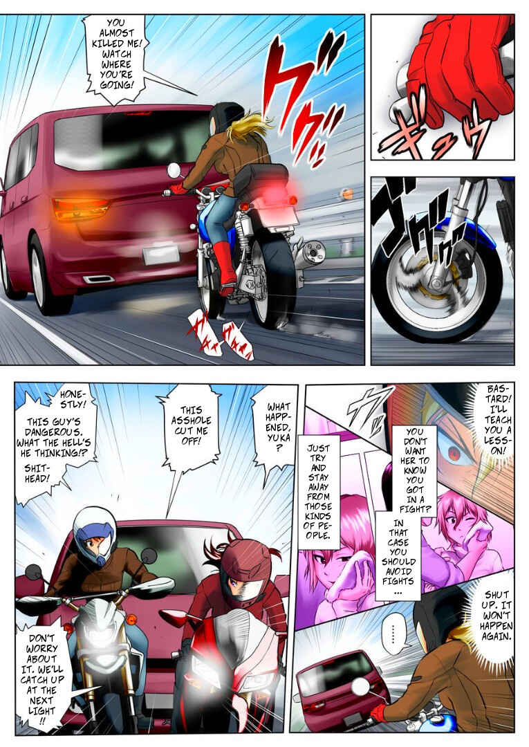 Page 43 Chapter Unknown_dfab Miboujin Naoko