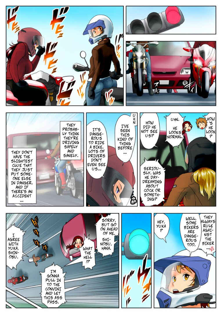 Page 44 Chapter Unknown_dfab Miboujin Naoko