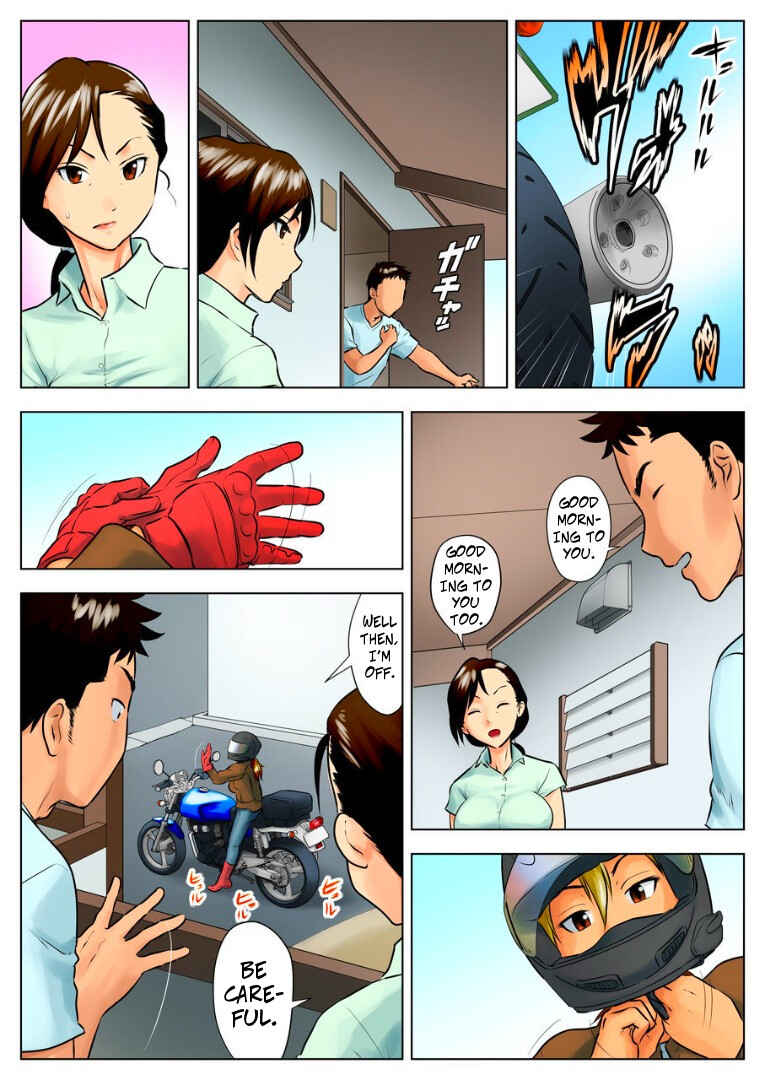 Page 5 Chapter Unknown_dfab Miboujin Naoko