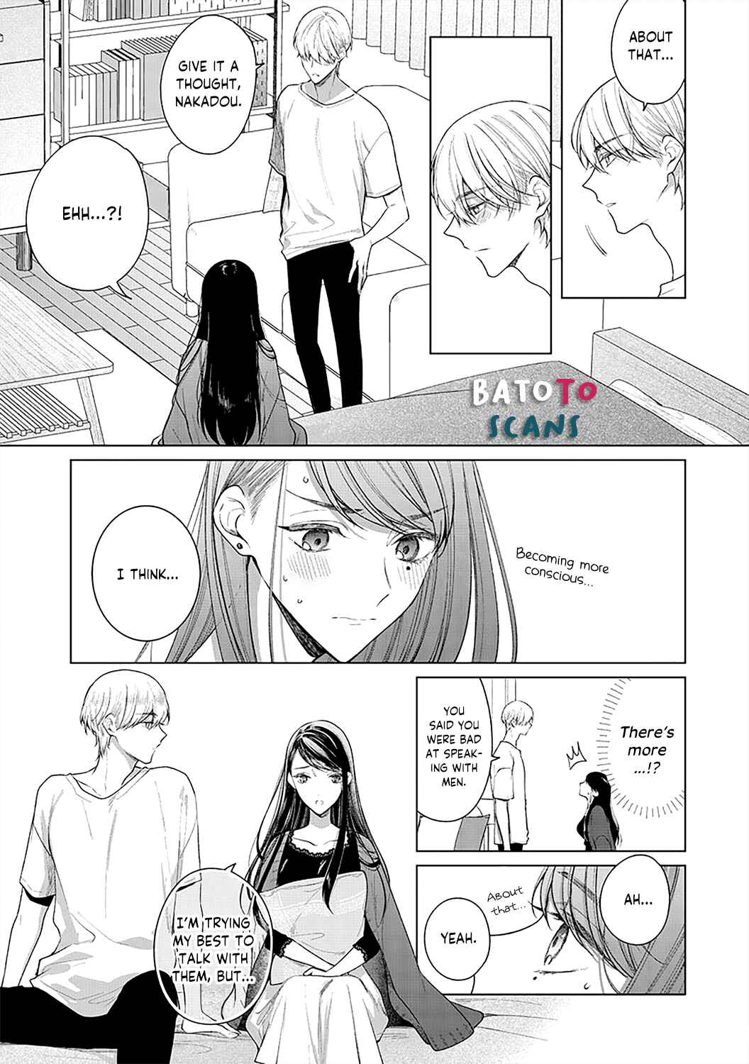 Page 5 Chapter 3 Tachibana-kun Daite Kudasai! Hajimete no Aite wa Douryou Ouji?!