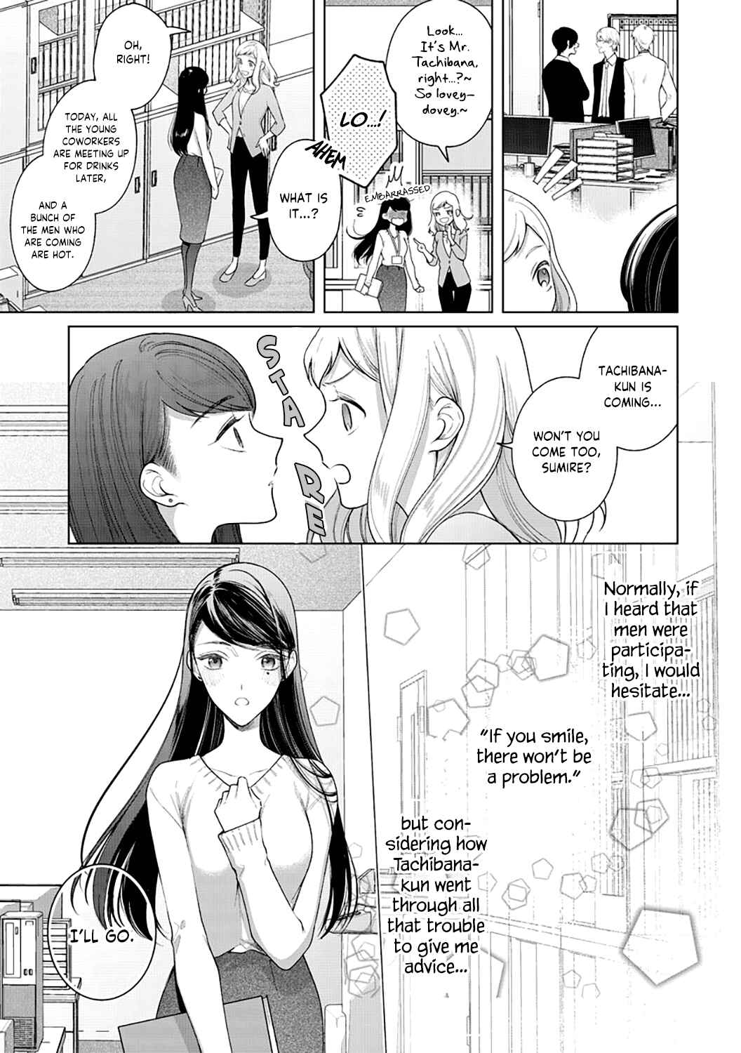 Page 9 Chapter 3 Tachibana-kun Daite Kudasai! Hajimete no Aite wa Douryou Ouji?!