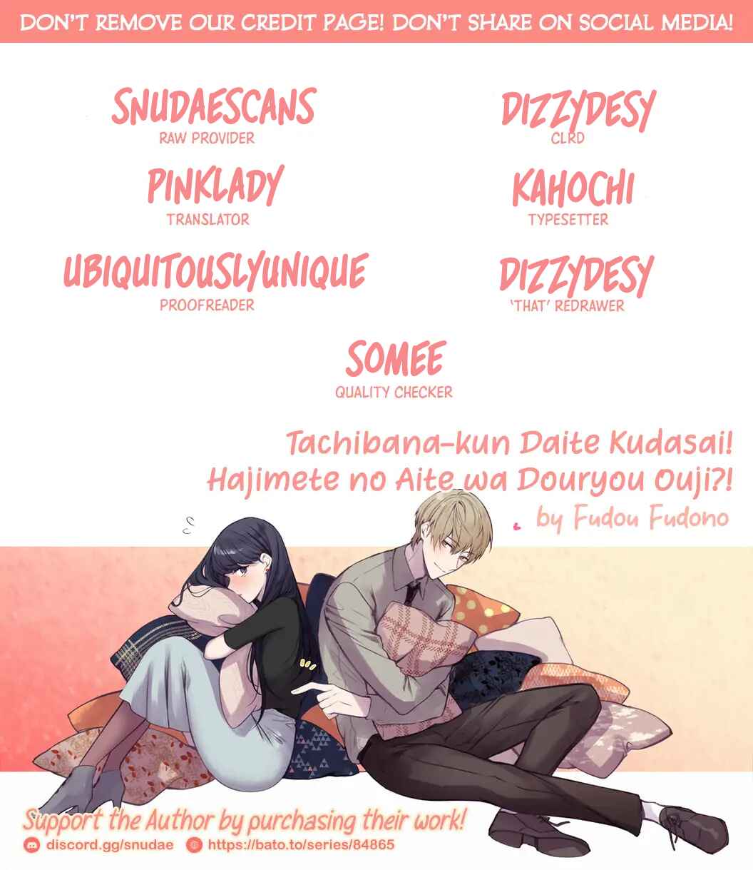 Page 1 Chapter 10 Tachibana-kun Daite Kudasai! Hajimete no Aite wa Douryou Ouji?!
