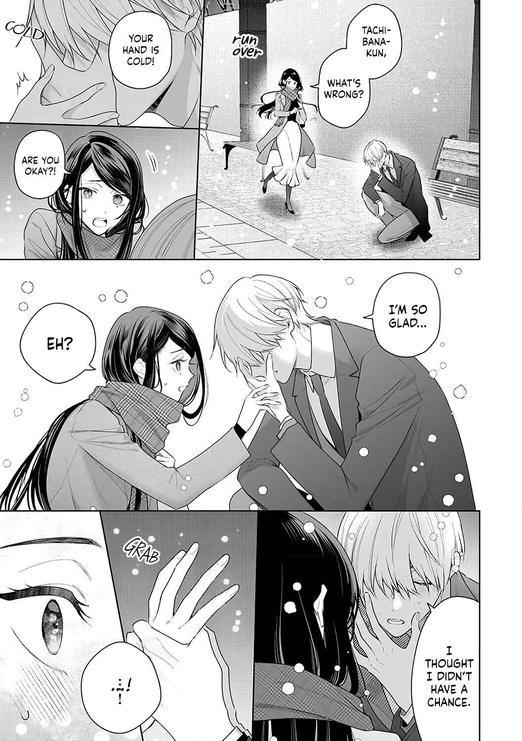 Page 23 Chapter 10 Tachibana-kun Daite Kudasai! Hajimete no Aite wa Douryou Ouji?!