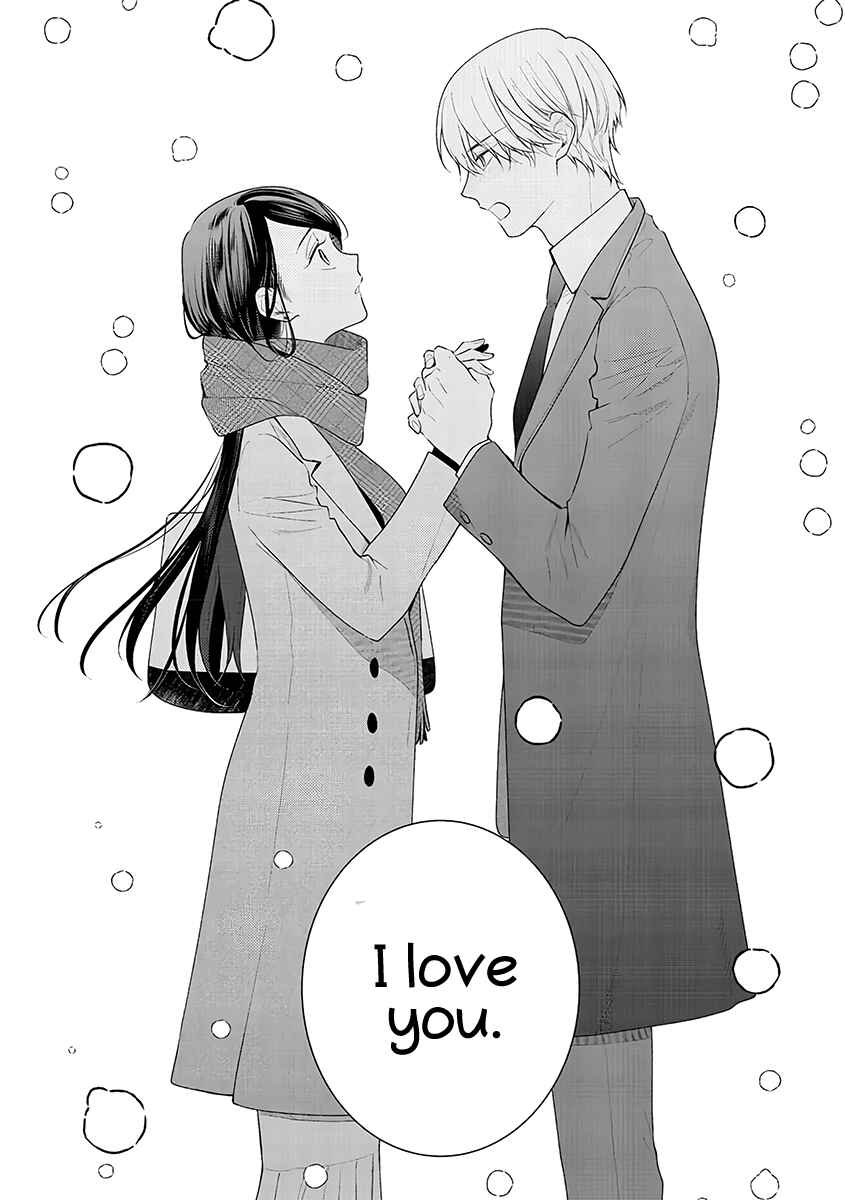 Page 24 Chapter 10 Tachibana-kun Daite Kudasai! Hajimete no Aite wa Douryou Ouji?!