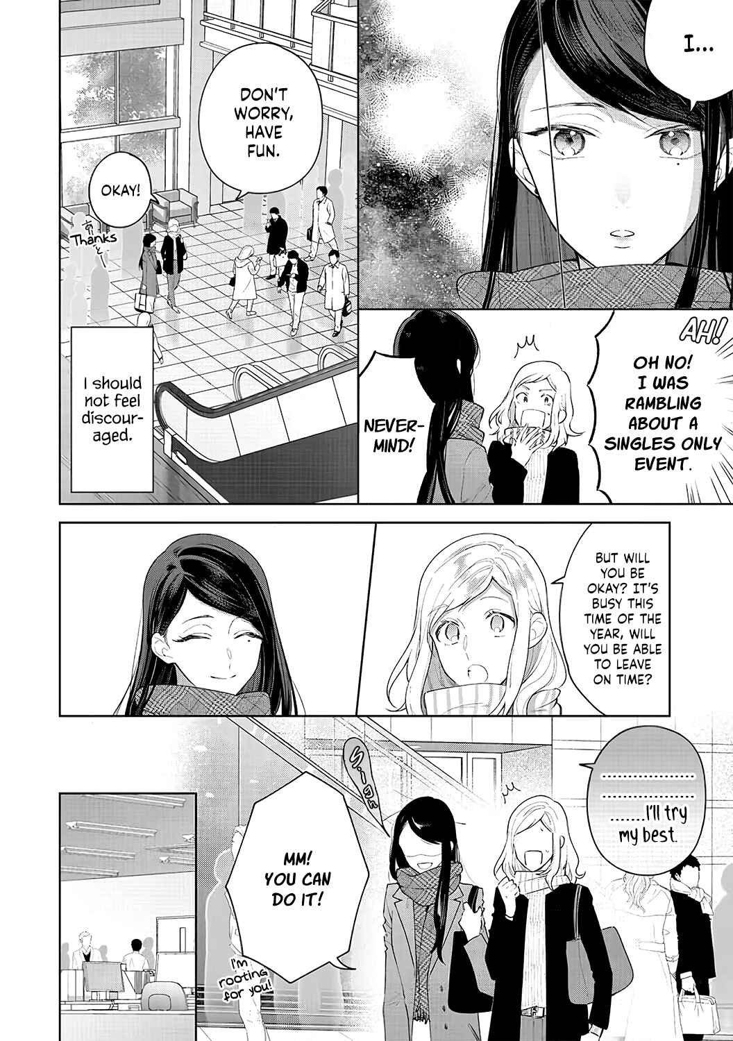 Page 8 Chapter 10 Tachibana-kun Daite Kudasai! Hajimete no Aite wa Douryou Ouji?!