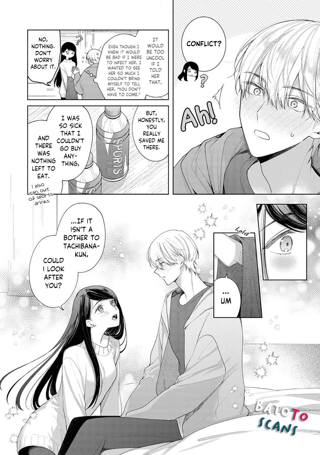 Page 10 Chapter 4 Tachibana-kun Daite Kudasai! Hajimete no Aite wa Douryou Ouji?!