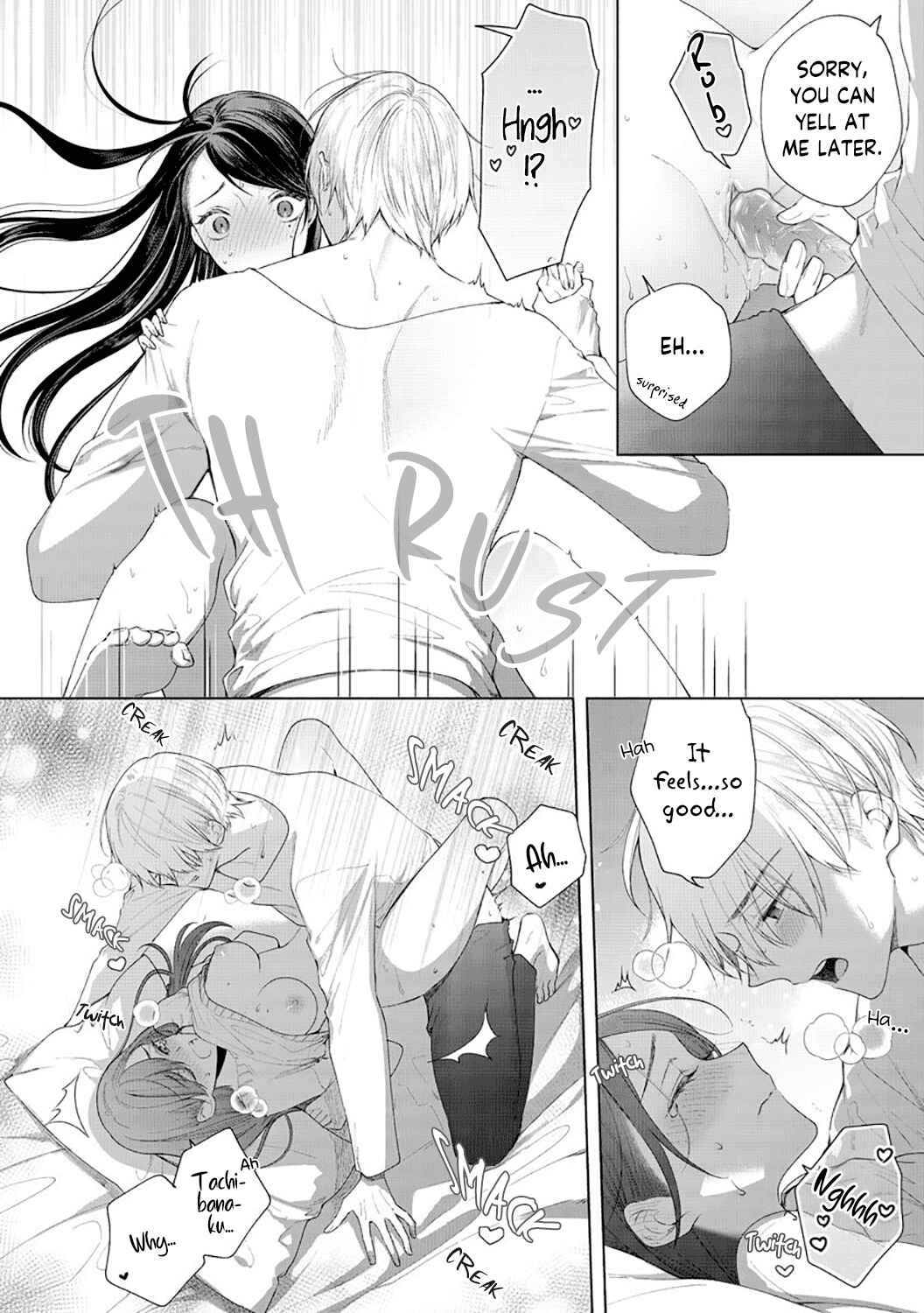 Page 28 Chapter 4 Tachibana-kun Daite Kudasai! Hajimete no Aite wa Douryou Ouji?!