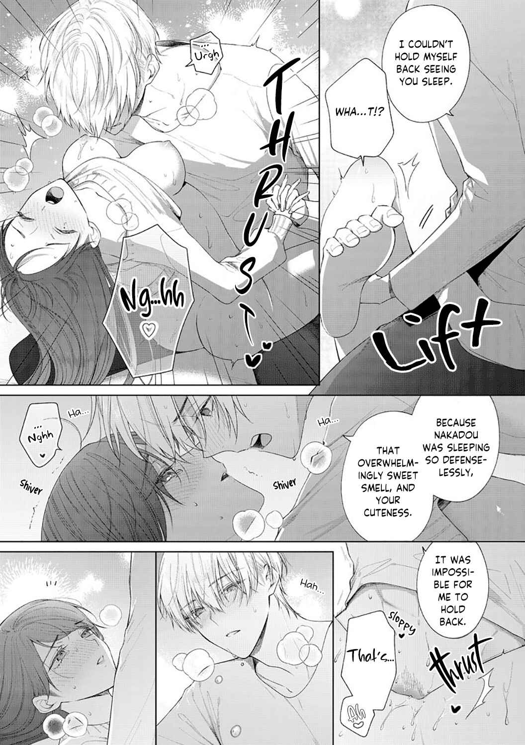 Page 29 Chapter 4 Tachibana-kun Daite Kudasai! Hajimete no Aite wa Douryou Ouji?!