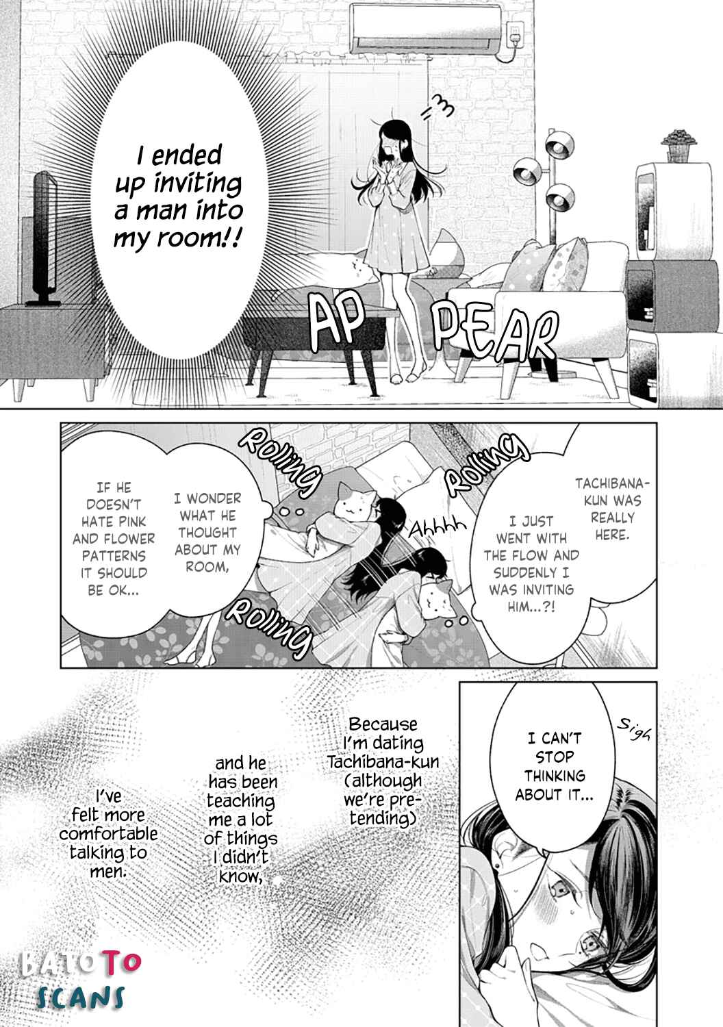 Page 4 Chapter 4 Tachibana-kun Daite Kudasai! Hajimete no Aite wa Douryou Ouji?!