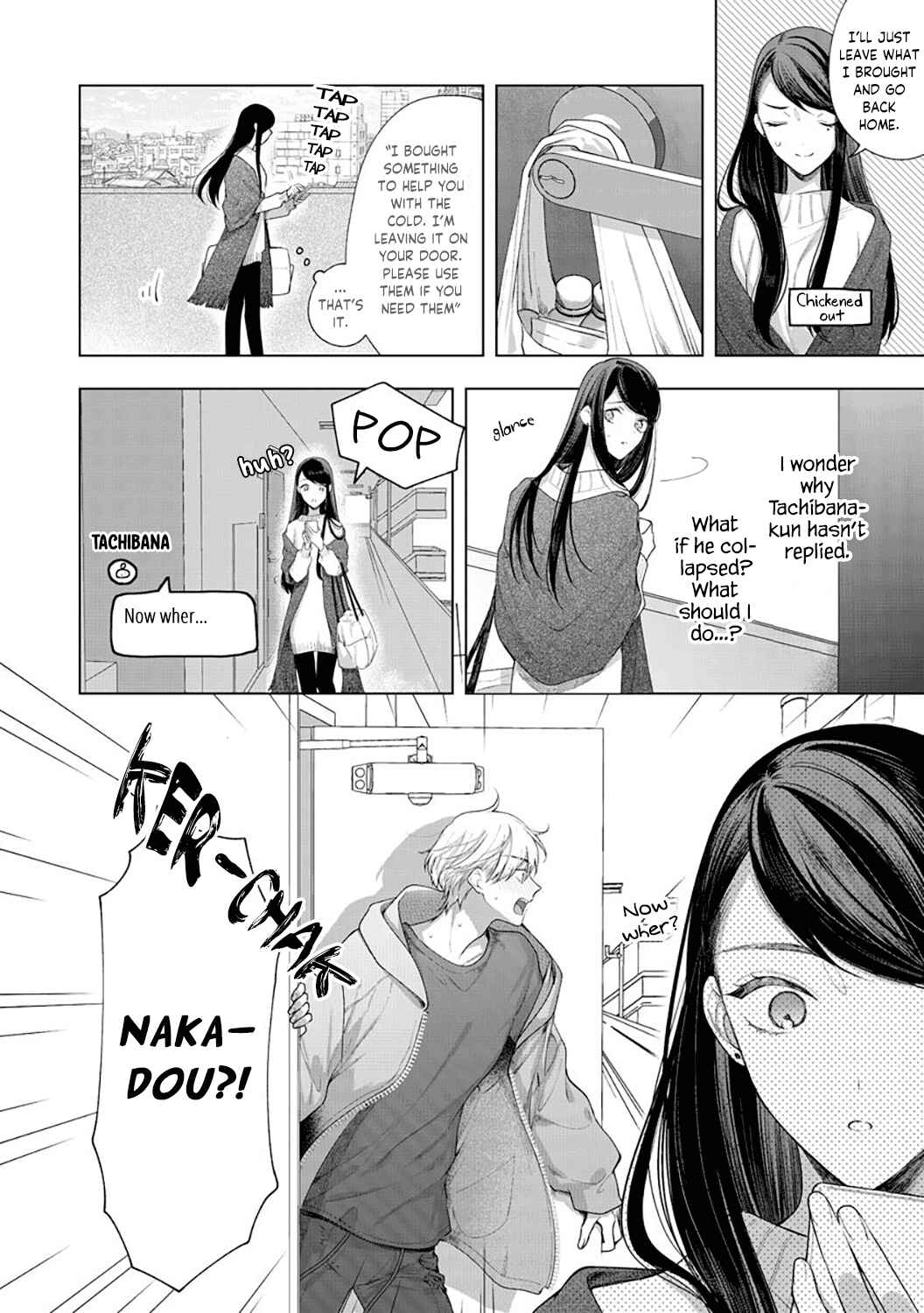 Page 8 Chapter 4 Tachibana-kun Daite Kudasai! Hajimete no Aite wa Douryou Ouji?!