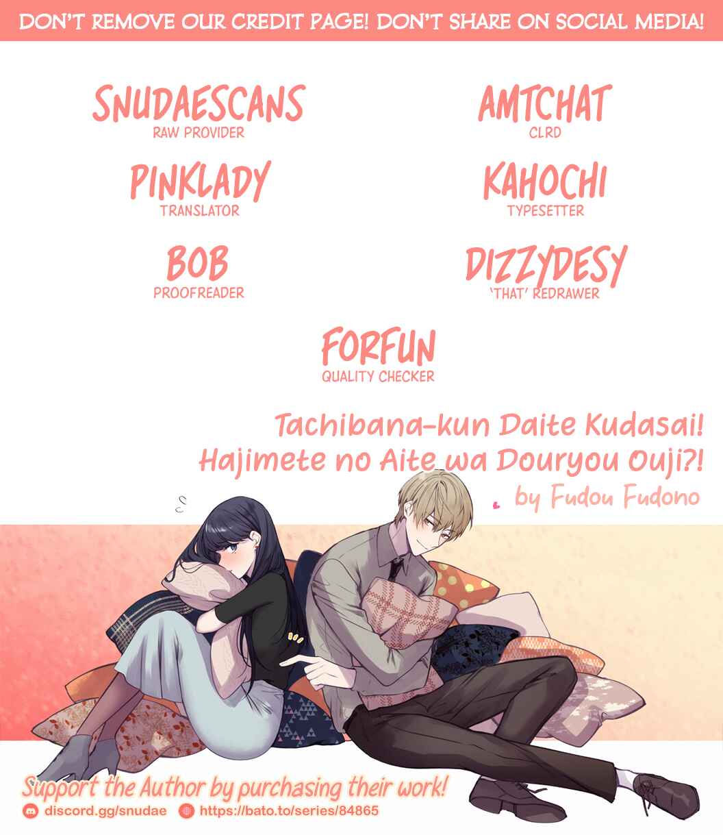 Page 2 Chapter 9 Tachibana-kun Daite Kudasai! Hajimete no Aite wa Douryou Ouji?!