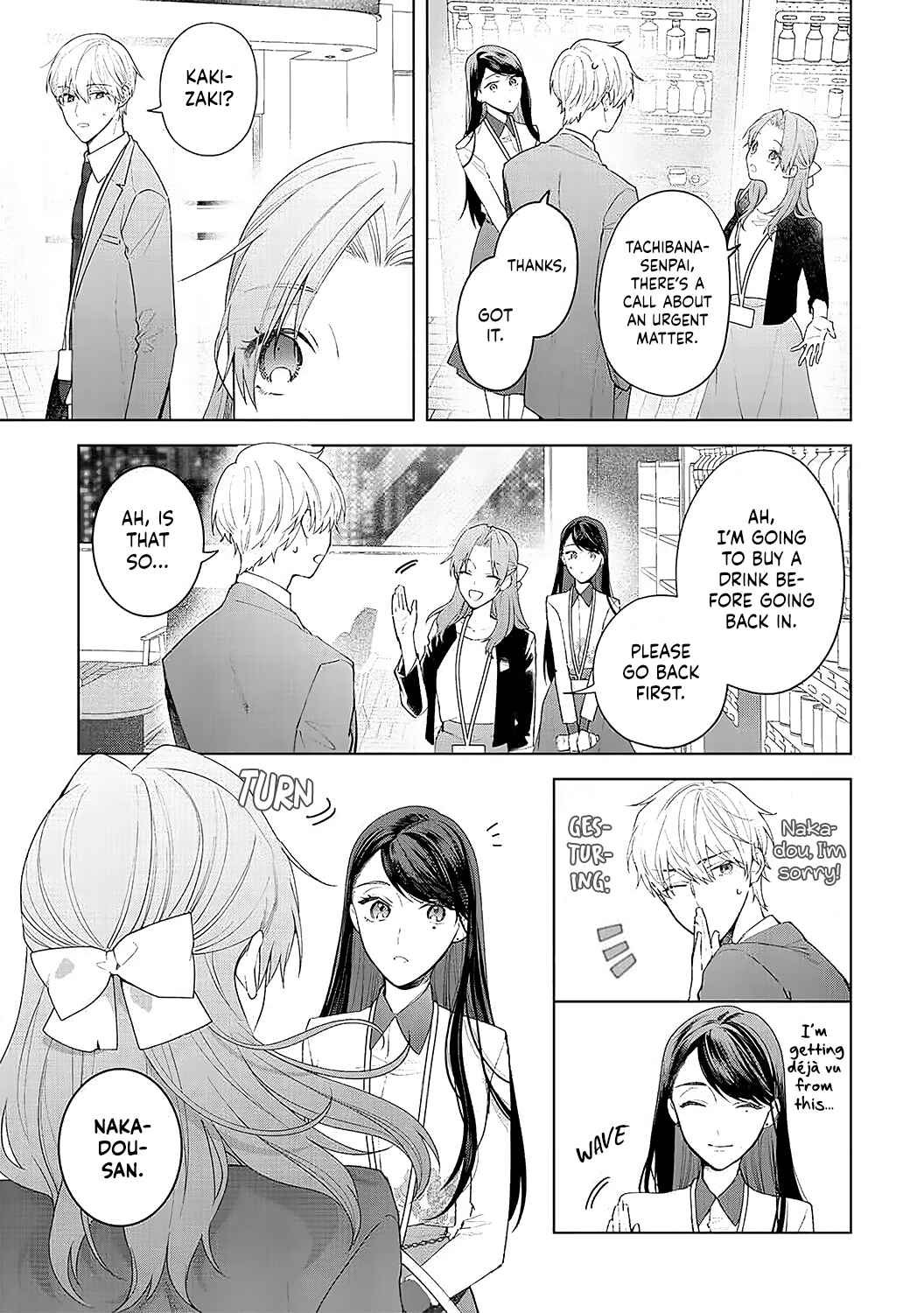 Page 23 Chapter 9 Tachibana-kun Daite Kudasai! Hajimete no Aite wa Douryou Ouji?!