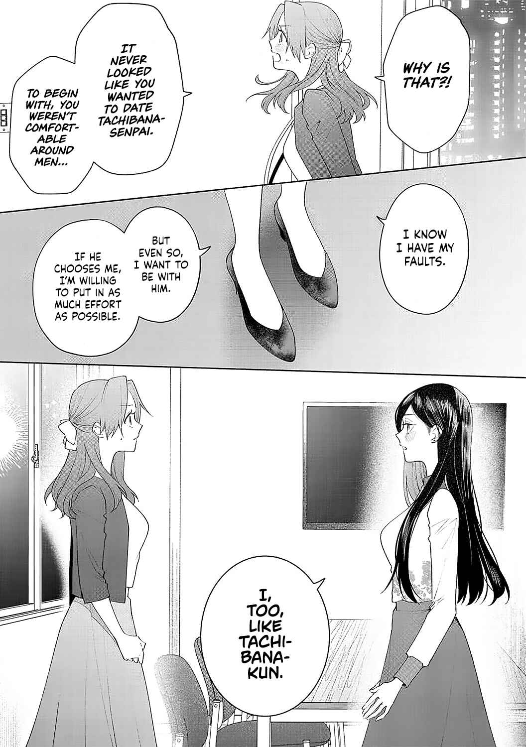 Page 27 Chapter 9 Tachibana-kun Daite Kudasai! Hajimete no Aite wa Douryou Ouji?!