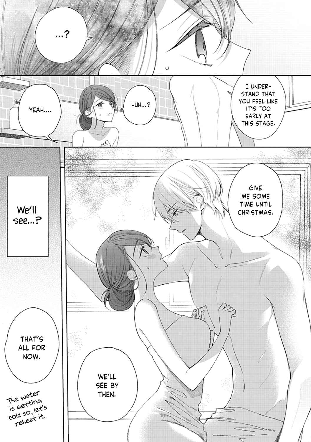 Page 13 Chapter 5 Tachibana-kun Daite Kudasai! Hajimete no Aite wa Douryou Ouji?!