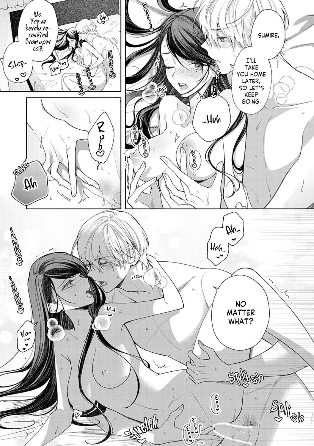Page 25 Chapter 5 Tachibana-kun Daite Kudasai! Hajimete no Aite wa Douryou Ouji?!
