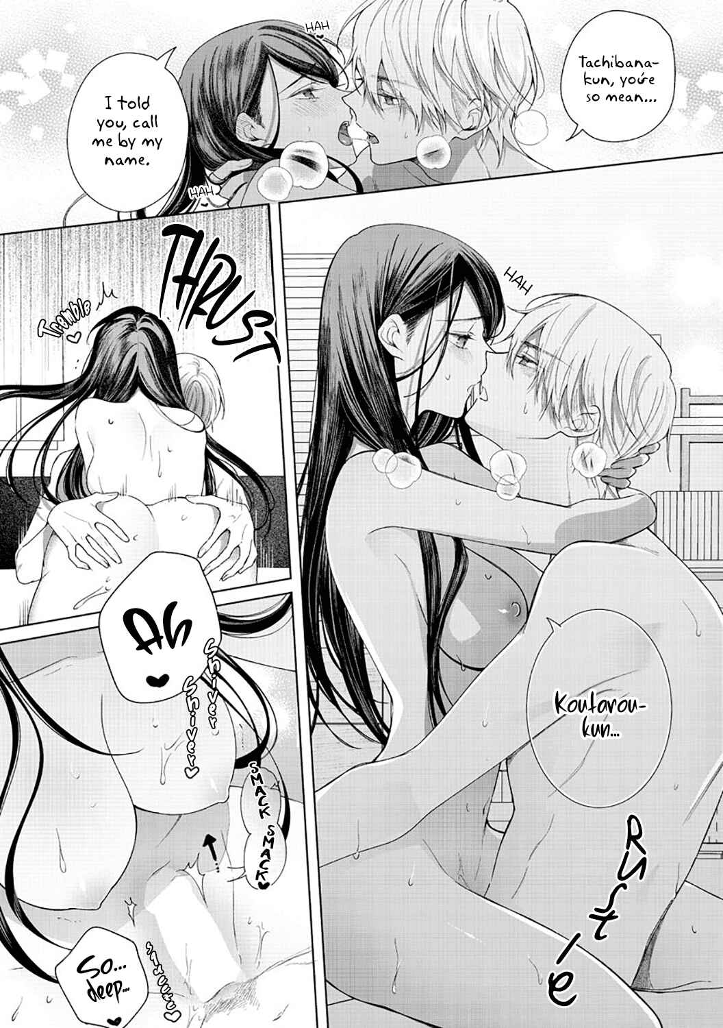 Page 26 Chapter 5 Tachibana-kun Daite Kudasai! Hajimete no Aite wa Douryou Ouji?!