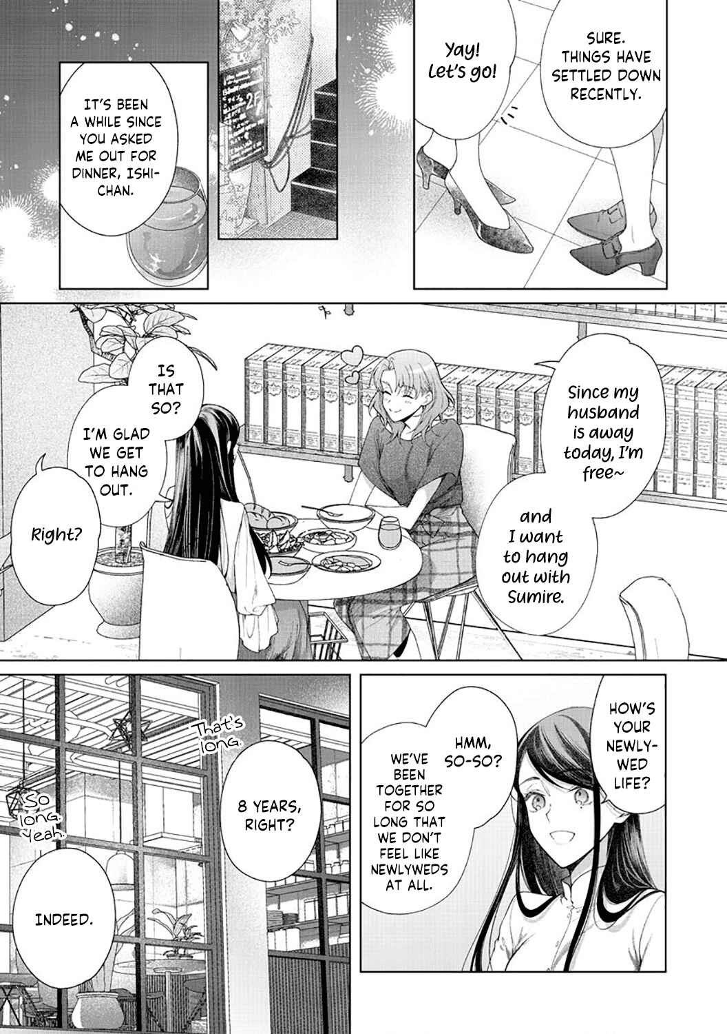 Page 29 Chapter 5 Tachibana-kun Daite Kudasai! Hajimete no Aite wa Douryou Ouji?!