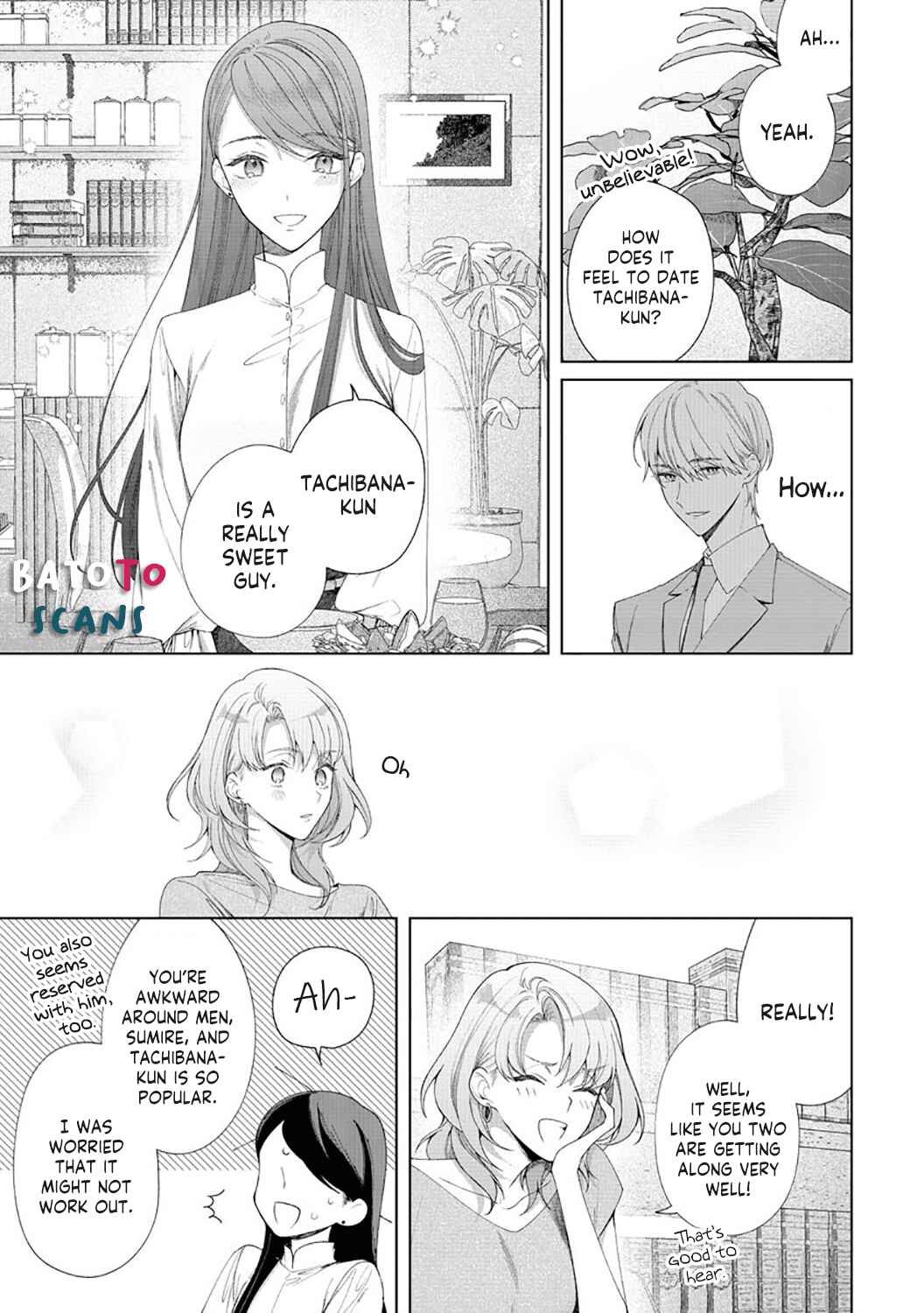 Page 31 Chapter 5 Tachibana-kun Daite Kudasai! Hajimete no Aite wa Douryou Ouji?!