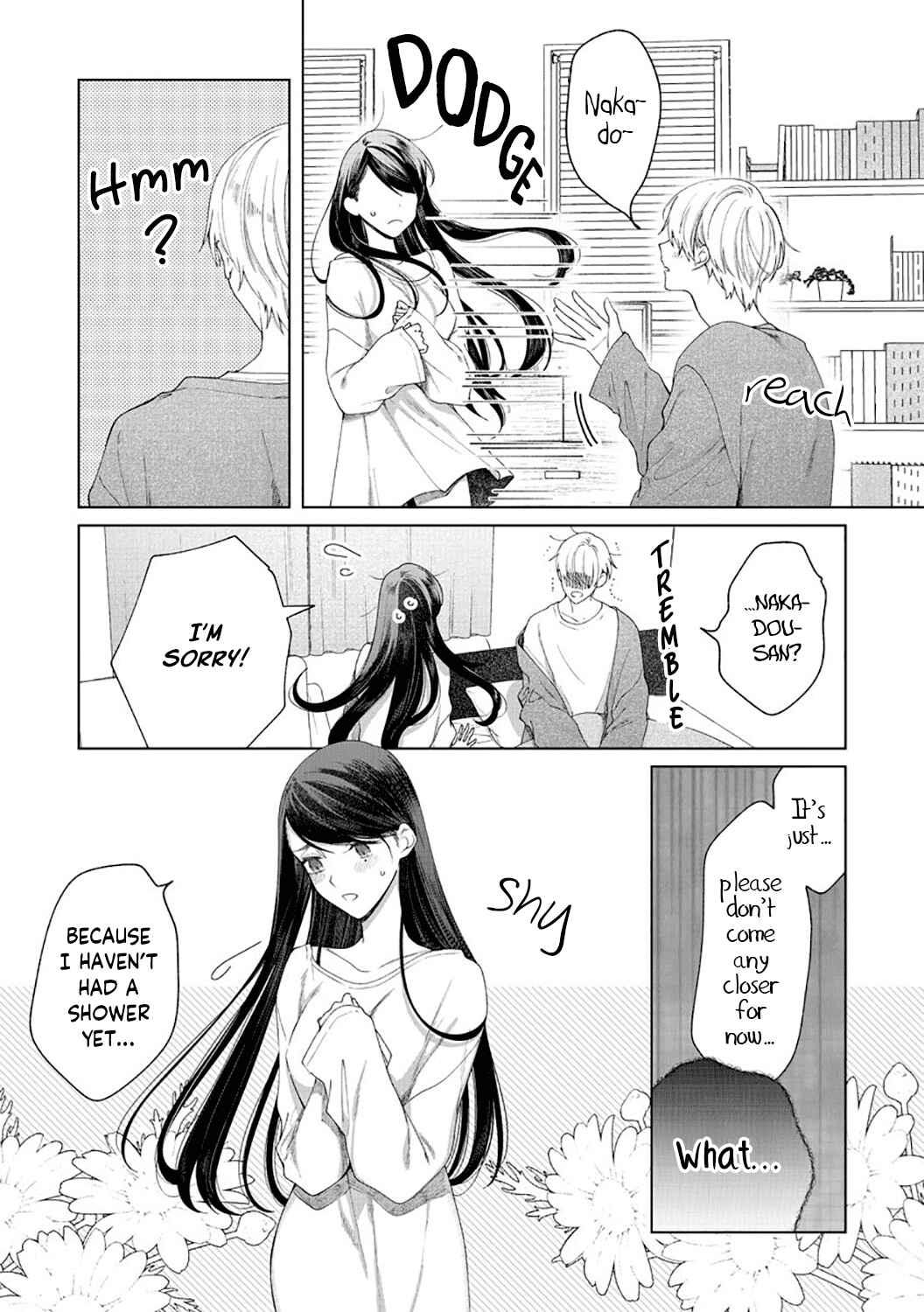 Page 5 Chapter 5 Tachibana-kun Daite Kudasai! Hajimete no Aite wa Douryou Ouji?!